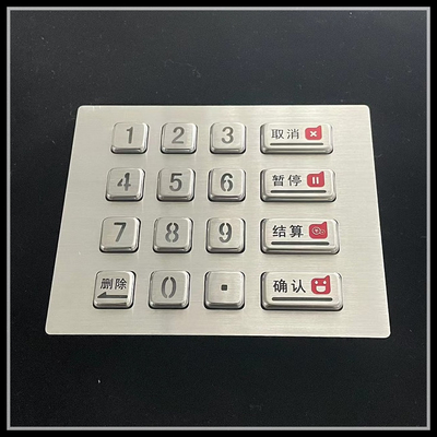 Stainless Steel Metal Numeric Keypad Waterproof For Self Service / Car Washing Machine