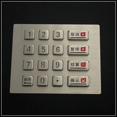 Stainless Steel Metal Numeric Keypad Waterproof For Self Service / Car Washing Machine