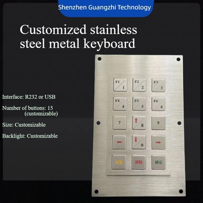 Customized stainless steel metal button metal keyboard, waterproof, dustproof, and bacteria resistant keyboard