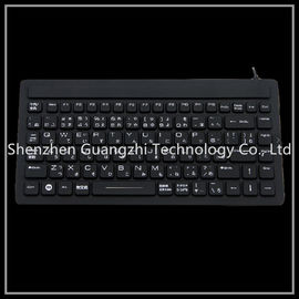 Waterproof Custom Silicone Keypad , Usb Interface Connection Medical Keyboard