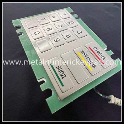 16 Key ATM Machine Metal Numeric Keypad With Stainless Steel Russian Keyboard