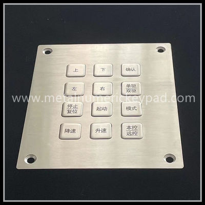 121.5mm 12 Key Numeric Keypad Stainless Steel Backlit Keyboard