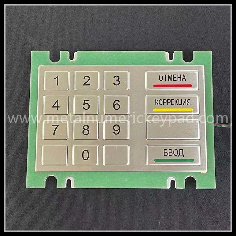 16 Key ATM Machine Metal Numeric Keypad With Stainless Steel Russian Keyboard