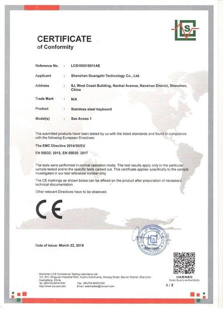 shenzhen guangzhi technology co., ltd.